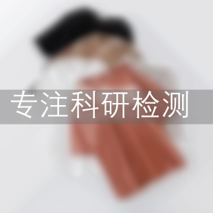 撕破强力检测