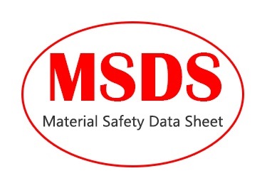 石脑油MSDS,MSDS检测,MSDS说明书