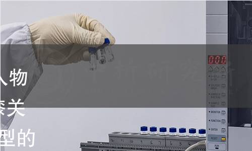 GB/T 41428.1-2022 外科植入物 骨关节假体 第1部分：基于膝关节CT数据生成参数化3D骨模型的流程