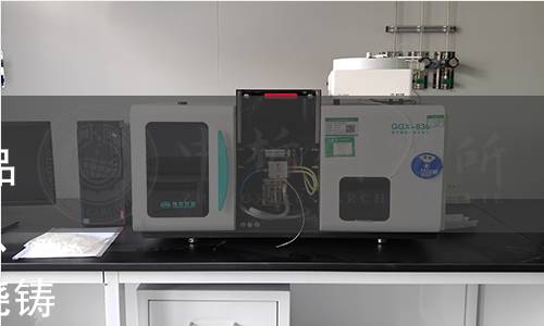 GB/T 40911.3-2021 塑料制品  聚甲基丙烯酸甲酯板材  类型、尺寸和特性  第3部分：连续浇铸板材