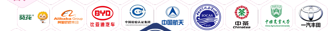合作客户 客户